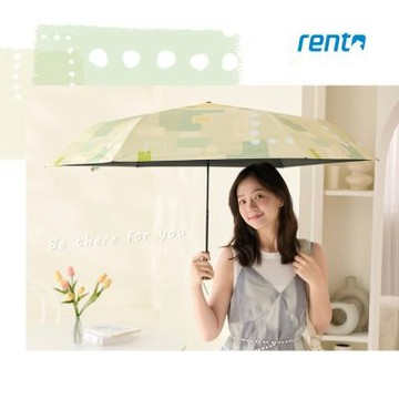 rento 碳纖輕量黑膠晴雨傘-簡約色塊(綠)