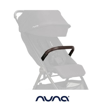 NUNA 荷蘭NUNA-TRVL lx 皮製前扶手