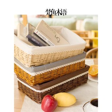 梵魚編織籃子竹籃收納筐長方形收納籃藤編竹筐竹編桌面置物籃大號