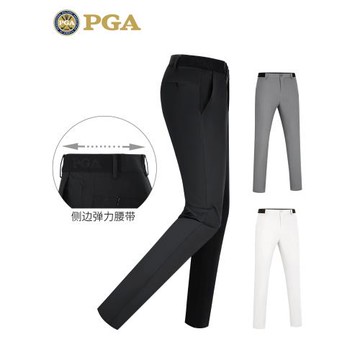 (免運)美國PGA 2025夏季高爾夫男褲長褲彈力腰帶透氣速干運動服裝