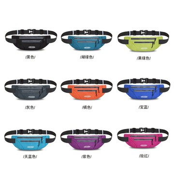 運動腰包超輕男女跑步手機包時尚潮流隱形健身腰帶運動裝備包