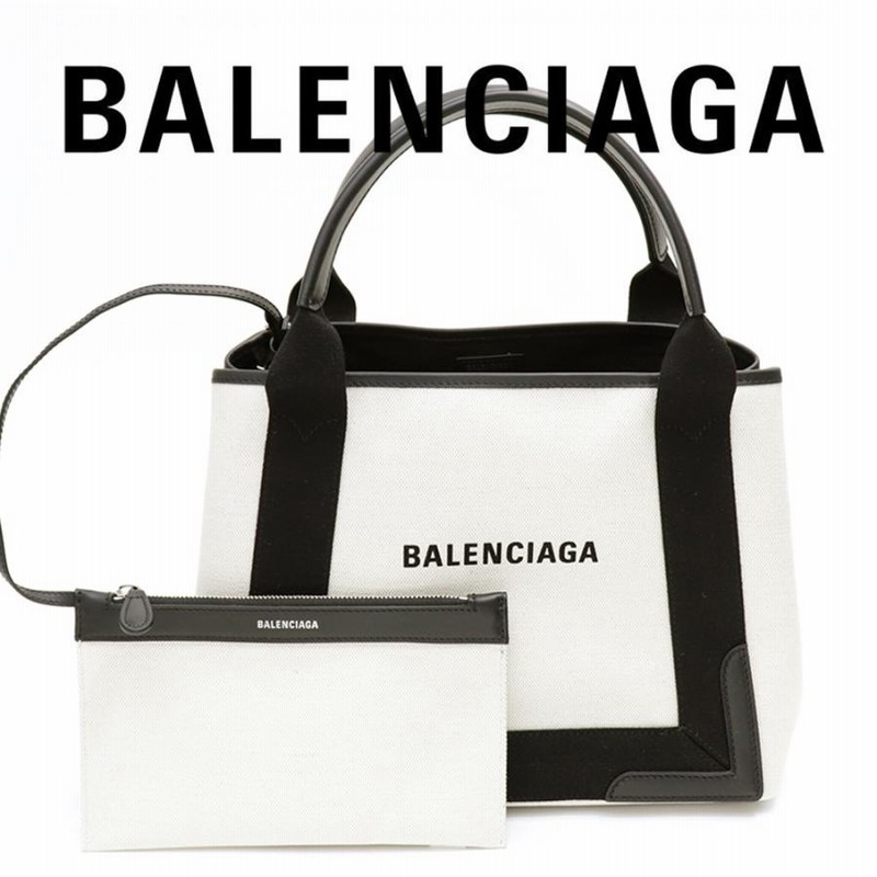 バレンシアガ バッグ BALENCIAGA トートバッグ ハンドバッグ