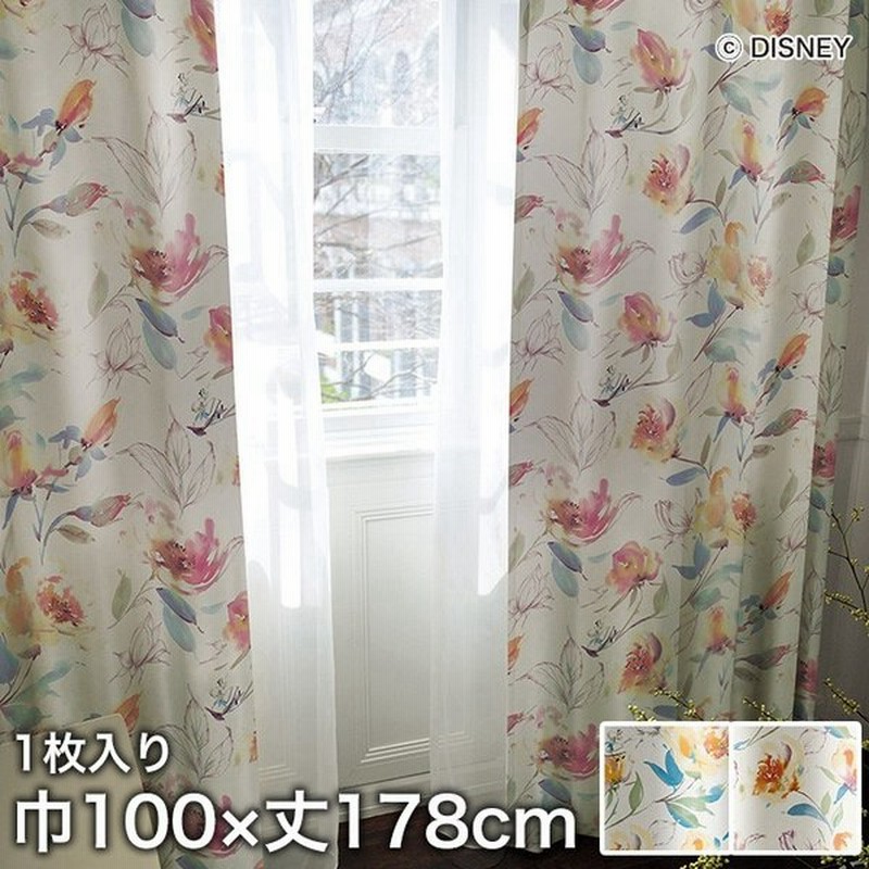 カーテン ディズニーファン必見 スミノエ Disney 既製カーテン Alice Rose Garden ローズガーデン 巾100 丈178cm M 1143 M M 1144 M 通販 Lineポイント最大0 5 Get Lineショッピング