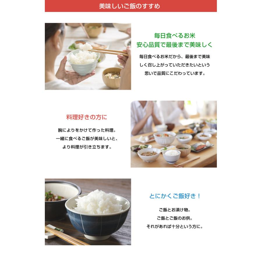 新米　5年産　佐賀県白米2kgひのひかり お米 米 佐賀県産