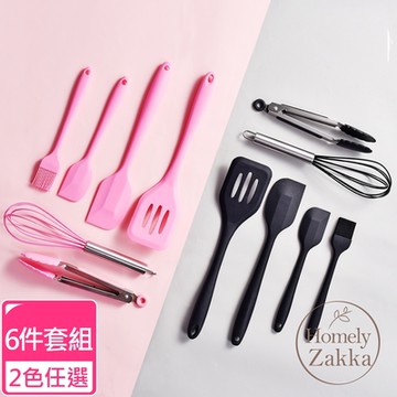 Homely Zakka 北歐高顏值烘培廚具6件套組(2色任選)