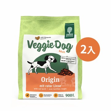 【倆寶貝精品館】Green Petfood德國綠自然 機能素食紅扁豆 無穀低敏成犬飼料900g《效期2026/08/04》
