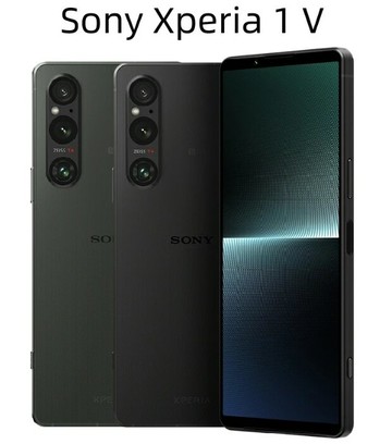 領券折777 | Sony Xperia 1 V 5G 12/512G 6.5吋 第5代 高通核心 支援VoLTE 雙卡雙待 保固18個月