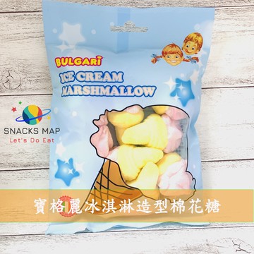 〔SNACKS MAP 零食地圖〕寶格麗   冰淇淋 蘑菇  棉花糖 105g   義大利   棉花糖   全館滿額 超取免運