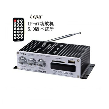 功放機 擴大機  lepy藍牙A7小功放帶USB/SD/MP3功放機迷你功放機，電腦手機書架箱「限時特惠」