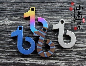 小高出品 MCG 鈦合金  EDC開瓶器掛墜  拉鏈頭 鑰匙墜 項鏈墜1入