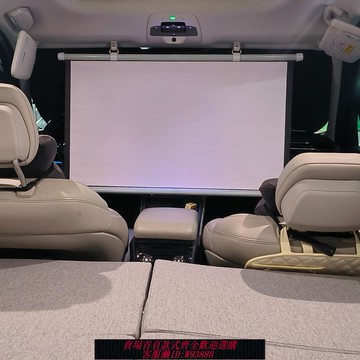 {可刷卡 打統編}車載投影儀幕布戶外抗光金屬光子電影投屏便攜小尺寸宿舍40/50/60/100/150寸免打孔掛墻家用壁掛幕布家庭影院