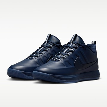 【NIKE】BOOK 2 SE EP 黑 籃球鞋 男鞋 運動鞋 包覆 緩震 IM4668-400