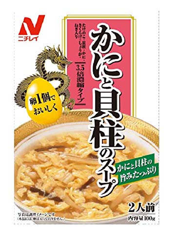 ニチレイフーズ かにと貝柱のスープ 2人前 100g 10箱