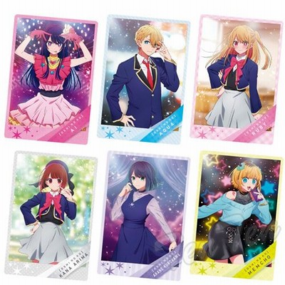 Amazon.co.jp: ??入手困難??推しの子 ウエハース カード アクア