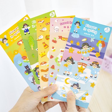 🍋檸檬青🍋新款現貨特價售完無補甜美假日系列卡通閃閃模切貼紙5款2張入手帳裝飾素材