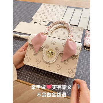 法國MlcanI Kans手工編織包diy自制送女朋友情人節生日禮物女包包