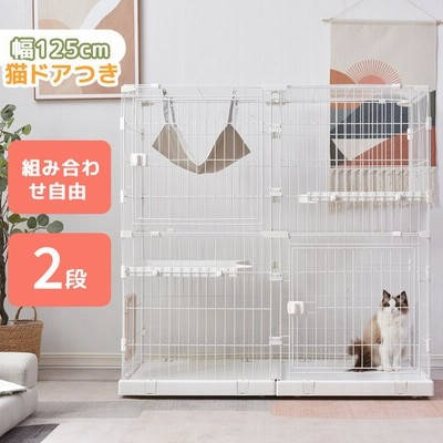ゲージ 猫 ケージの通販 1,619件の検索結果 | LINEショッピング ゲージ 猫 ケージの通販 1,619件の検索結果 | LINEショッピング