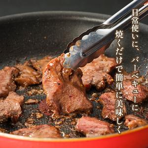 ふるさと納税  牛タン 厚切り タン塩 500g 小分け 塩だれ牛タン 焼肉牛タン 牛タン使用部位 タン元 タン中 牛肉 牛タン 不揃い牛.. 京都府舞鶴市