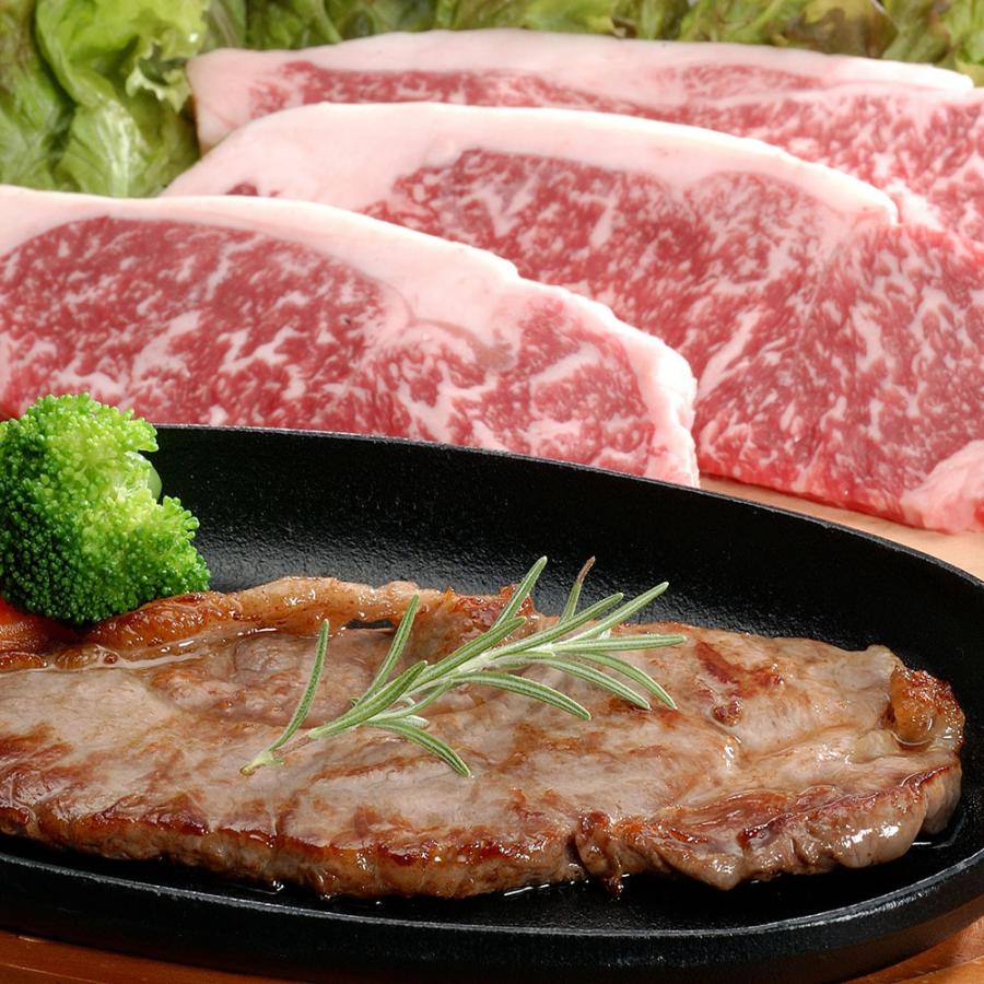 宮崎牛 ロースステーキ 150g×8 B 和牛 牛肉 ビーフ お肉 食品 冷凍 ご当地 お取り寄せグルメ