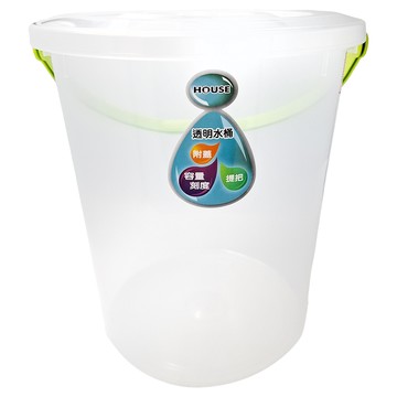 HOUSE 好室喵 透明水桶 附蓋子  GW20 顏色隨機  1個