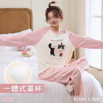 【PINK LADY】罩杯式 長袖成套睡衣 派對小貓 印花條紋 秋冬兩件式居家服(插肩/女睡衣/上衣長褲/圓領) 8304