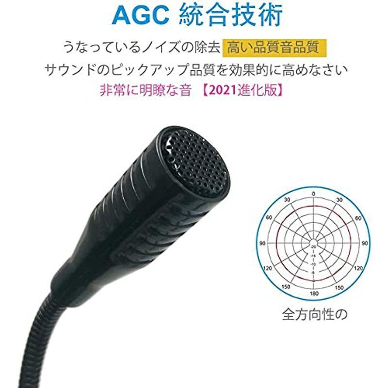 マイク USB TKGOU PC用 卓上 ミュート・ボタン 高感度全指向性360°集音 録音 宅録 在宅勤務 テレワーク ゲーム実況 生放送