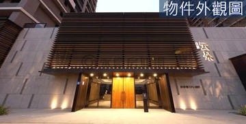 中路合輝云朵大露台 溫馨三房車｜桃園市桃園區吉安街