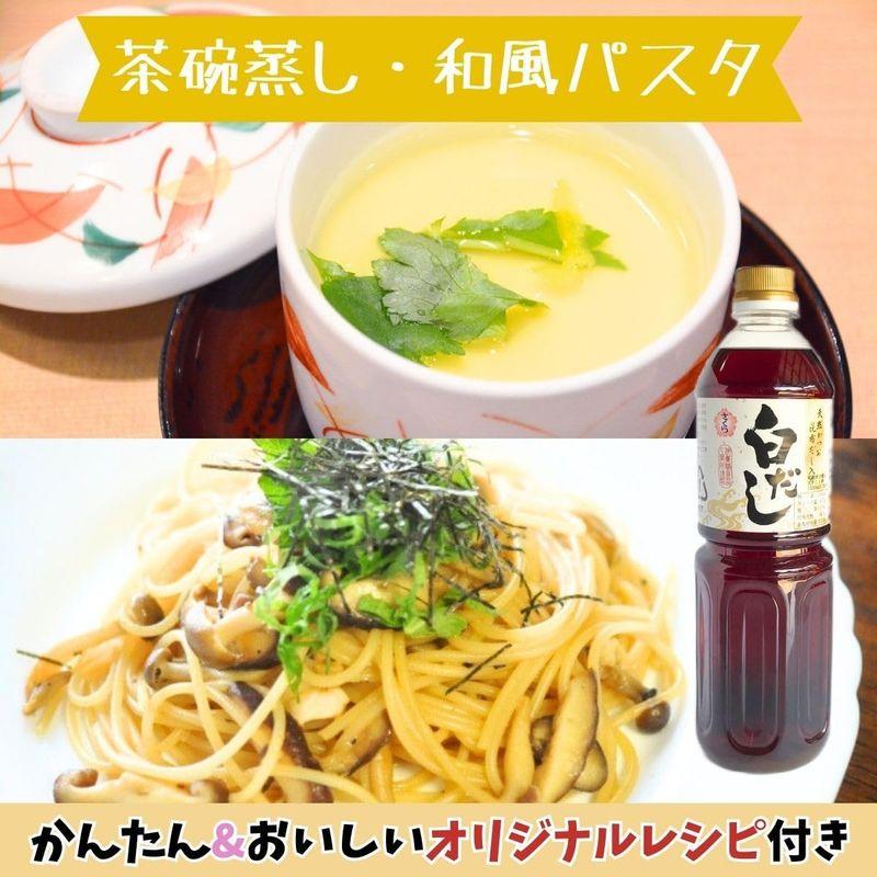 伊集院食品さくら白だし1800ml×6