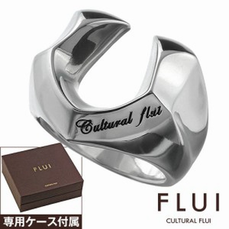 Flui フルイ リング メンズ ブランド エッジ ホースシュー ピンキー リング アクセサリー Cultural Flui カルトラルフルイ 通販 Lineポイント最大1 0 Get Lineショッピング