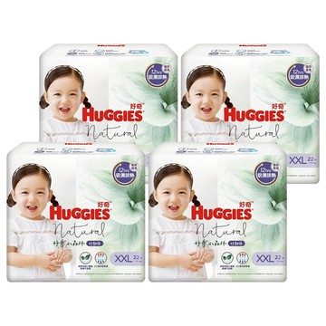 HUGGIES 好奇 小森林好動褲/尿布 15kg以上  XXL  88片