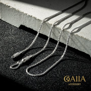 S925銀鍊。編繩銀鍊。1.5mm | LU