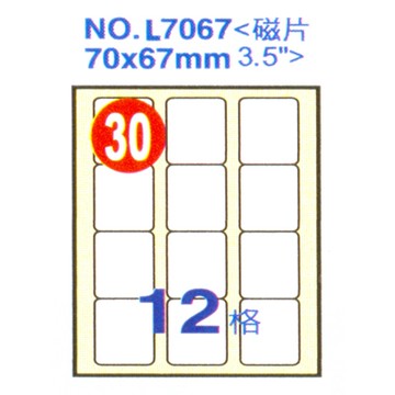 Herwood 鶴屋牌 12格 70x67mm NO.L7067 A4雷射噴墨影印自黏標籤貼紙/電腦標籤 20大張入