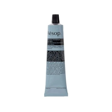【Aesop】尊尚芳香護手霜 75ml｜國際航空版
