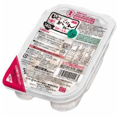 キッセイ　ゆめごはん1 25　トレー　小盛り　140g  x 30　