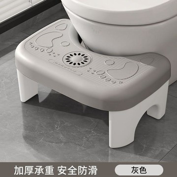 台灣出貨❤馬桶腳踏凳馬桶凳 浴室馬桶凳 加厚防滑 衛生間凳 坐踏兩用坐便腳凳 凹型馬桶凳 洗手凳 助便椅家用超厚馬桶凳蹲