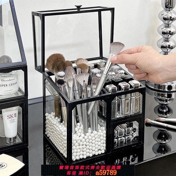 【台灣公司 可打統編】桌面化妝刷收納筒防塵帶蓋子高級感口紅收納盒桶透明化妝品置物架