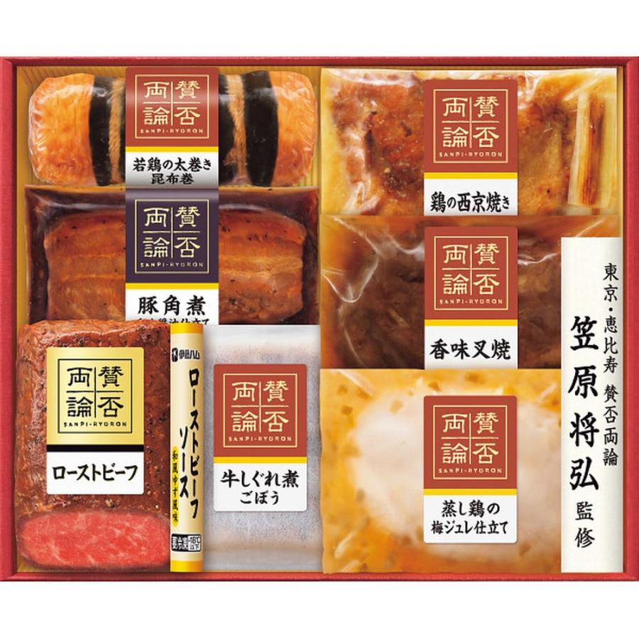 お歳暮 お返し 内祝い ギフト 肉加工品 「賛否両論」至福の和食ギフトSWO80 産直 送料無料