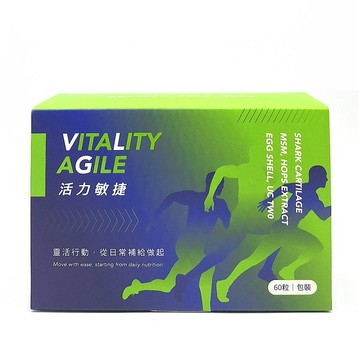 UCII 活力敏捷膠囊(600毫克/粒x60粒)/盒