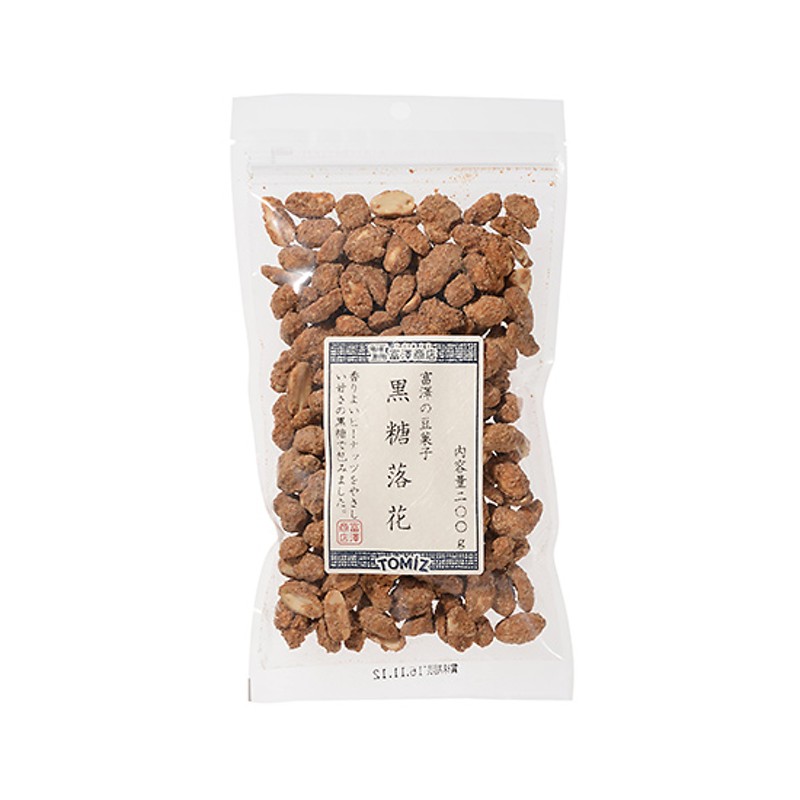 富澤の豆菓子 黒糖落花 / 200g お茶・スナック スナック 通販 LINEポイント最大1.0%GET | LINEショッピング