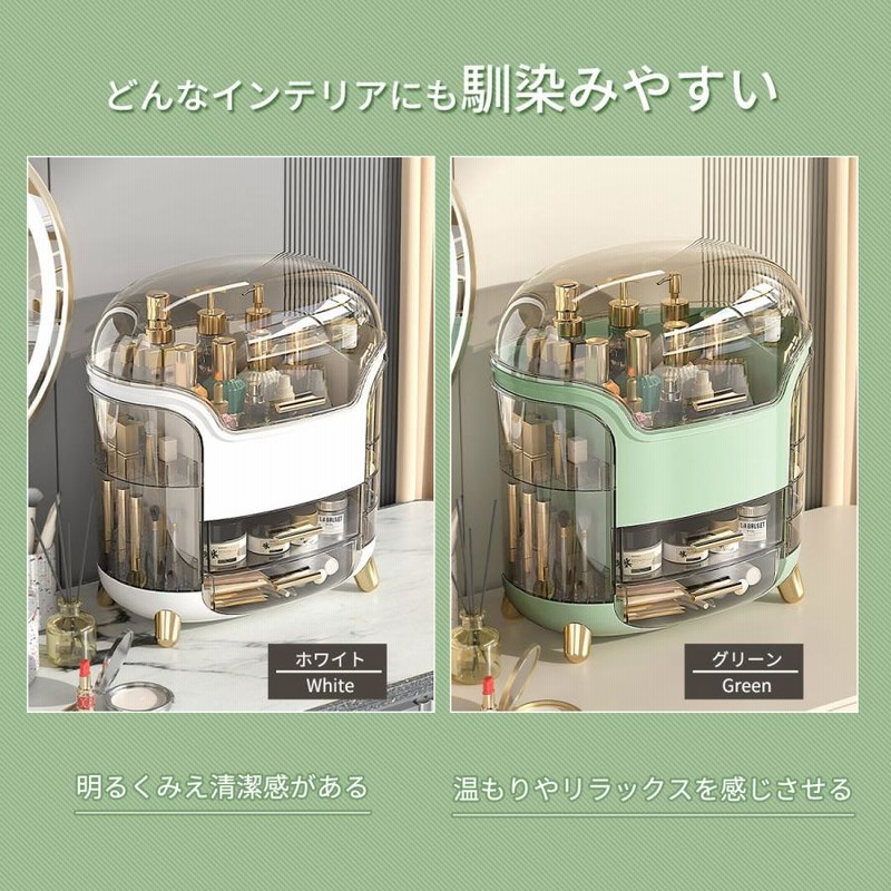 メイク道具・化粧小物 peko メイク道具・化粧小物 peco メイク道具・化粧小物 peco peco