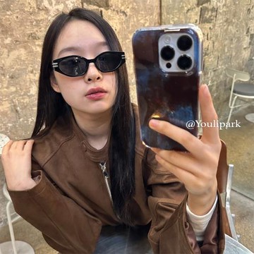 由里公園ins小眾秋冬高級感復古撞色暈染15適用16pro蘋果16ProMax手機殼iPhone16全包14新款14Promax保護套13