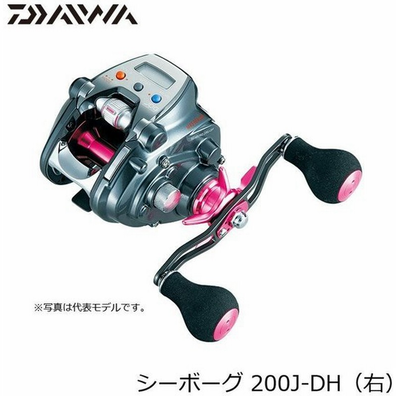 ダイワ シーボーグ 0j Dh ダブルハンドル 右ハンドル 小型電動リール 太刀魚 テンヤ 船タチウオ 通販 Lineポイント最大0 5 Get Lineショッピング