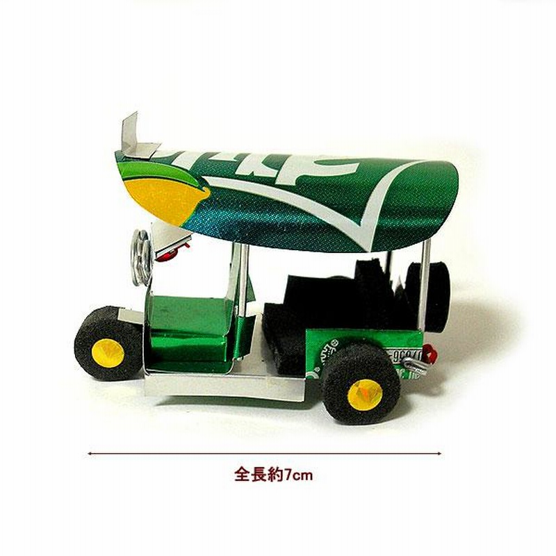 ☆昔のタイの置物です☆アジアン雑貨 Amazon.co.jp: サワディー人形 39cm E タイの人形 タイ雑貨
