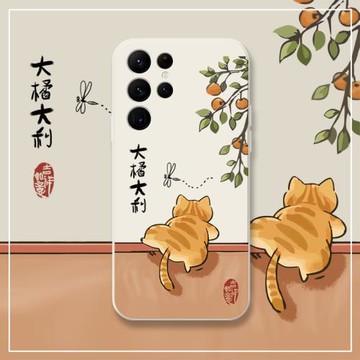 橘貓爬墻適用三星s22ultra手機殼三星s21液態硅膠s22可愛大吉大利s21ultra卡通套s21+新年s21fe全包防摔s22+