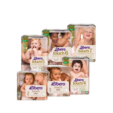 【蝦皮直營】Libero 麗貝樂 頂級Touch黏貼型紙尿褲NB/S/M/L/XL/XXL 單包