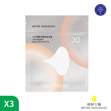 【好好生醫】500億蔓越莓益生菌(30顆/袋)x3入組| 理科太太 創辦品牌 | A.A.無添加認證