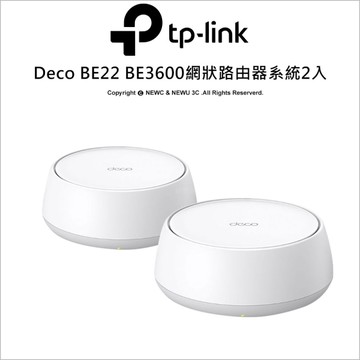TP-LINK Archer BE22 (2入) BE3600 雙頻 3.6G Gigabit 無線網路 路由器(WiFi 7分享器/Mesh)