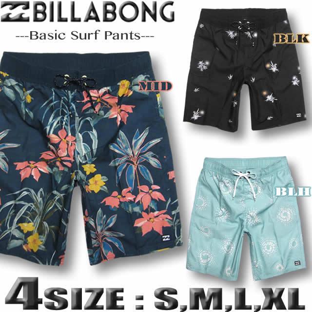 BILLABONG サーフ海水パンツ - 一般水着