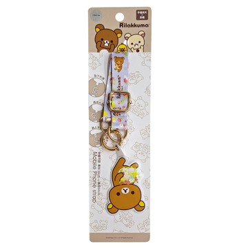 Rilakkuma 拉拉熊 多功能手機夾片掛繩  花圈  1組