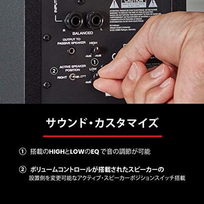 M-Audio モニタースピーカー 大型アクティブスピーカー pc スピーカー ゲーミング 音楽制作 RCA入力端子 L Rペア 120W
